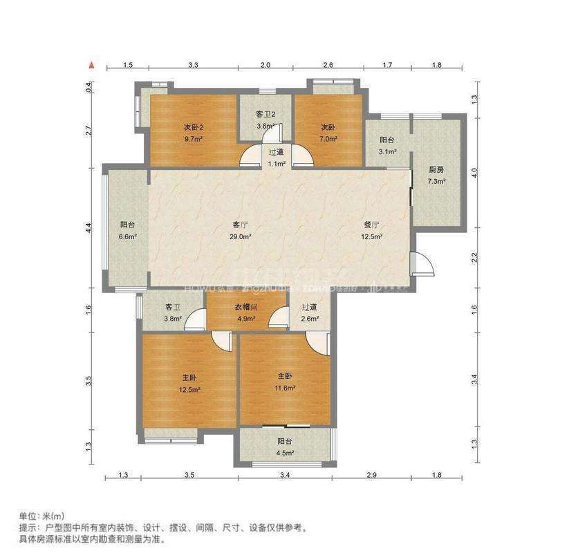中建文化城