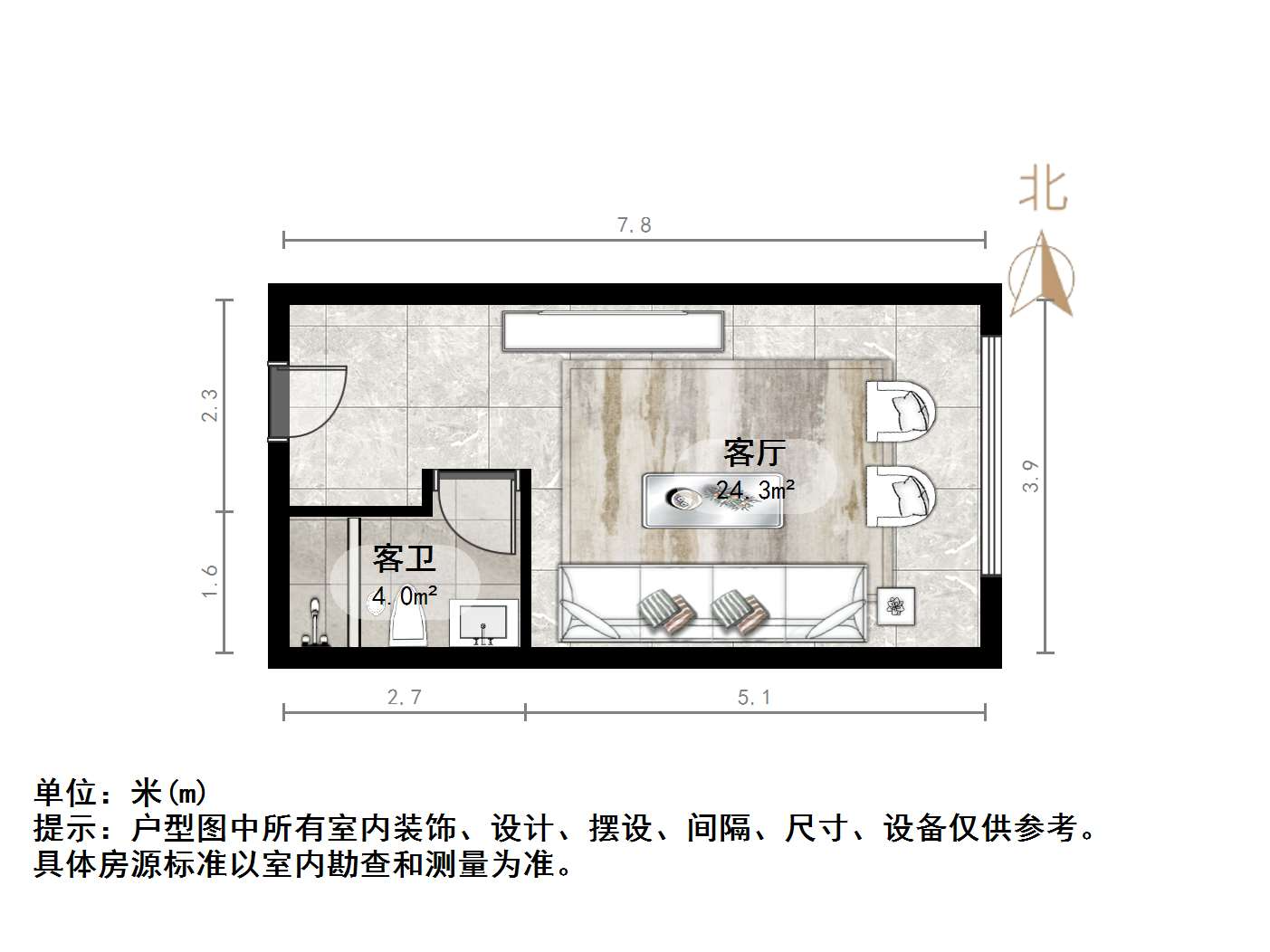 中新国际东城和玺四区