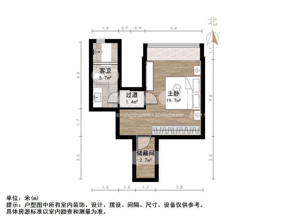 万豪国际