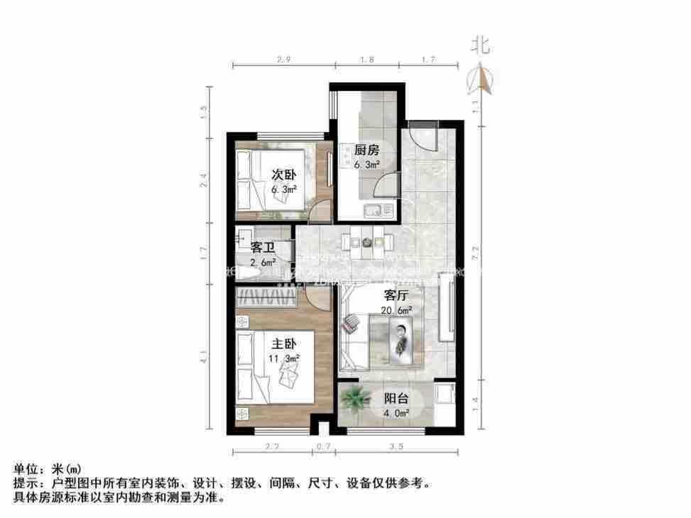 保利华庭