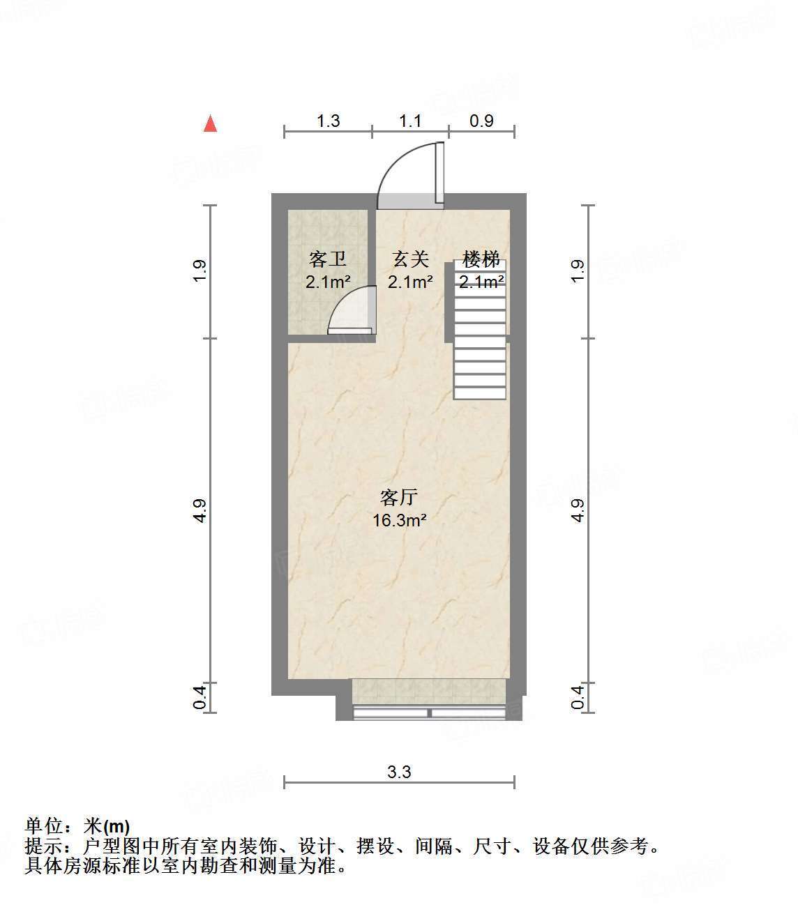 保利中科创新广场