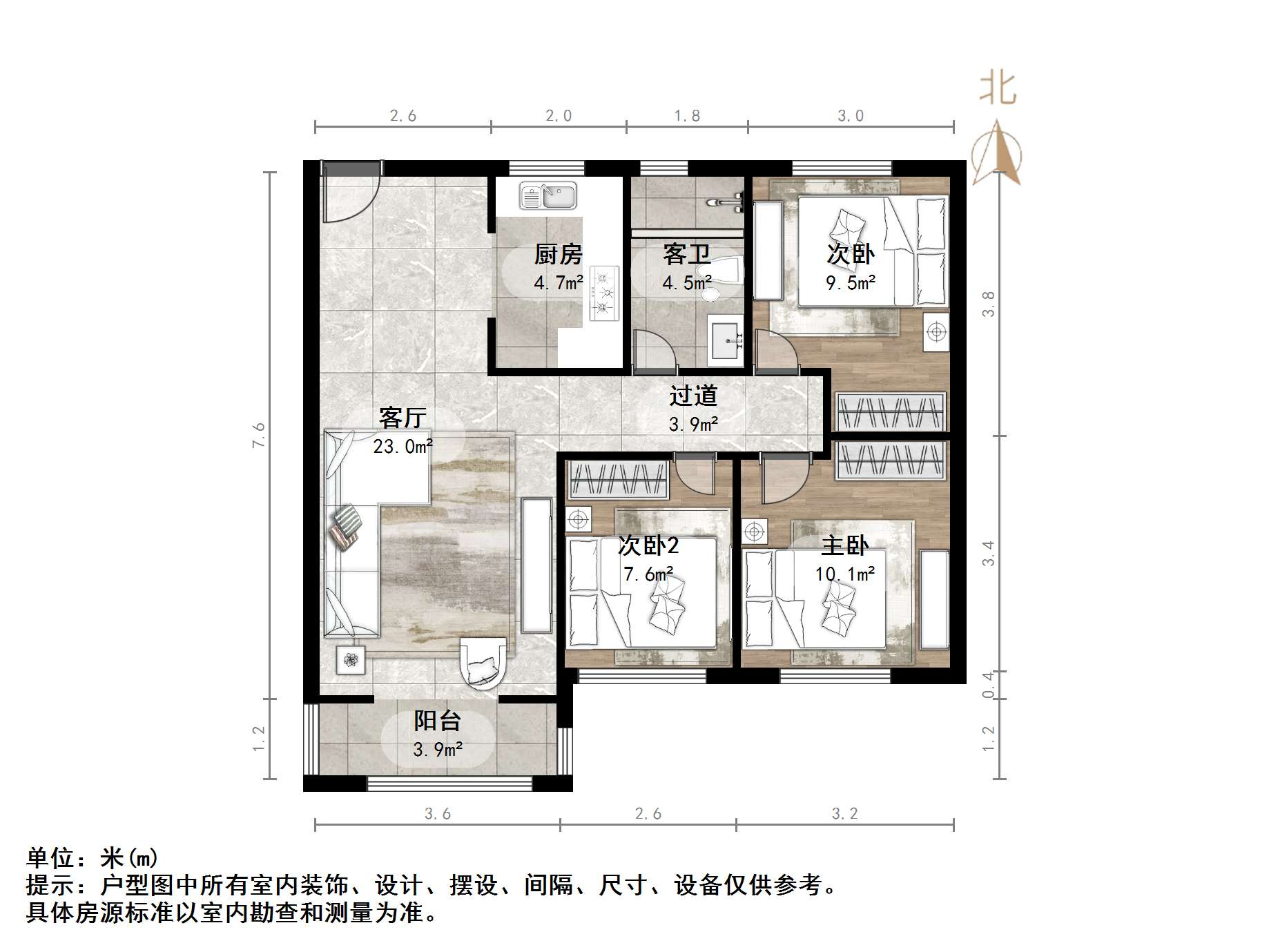 绿地城
