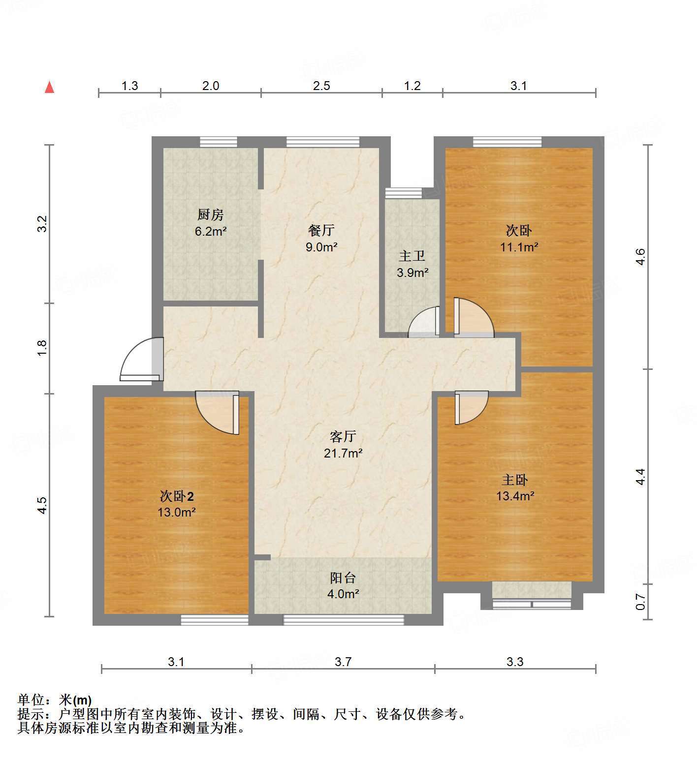 中海御山首府