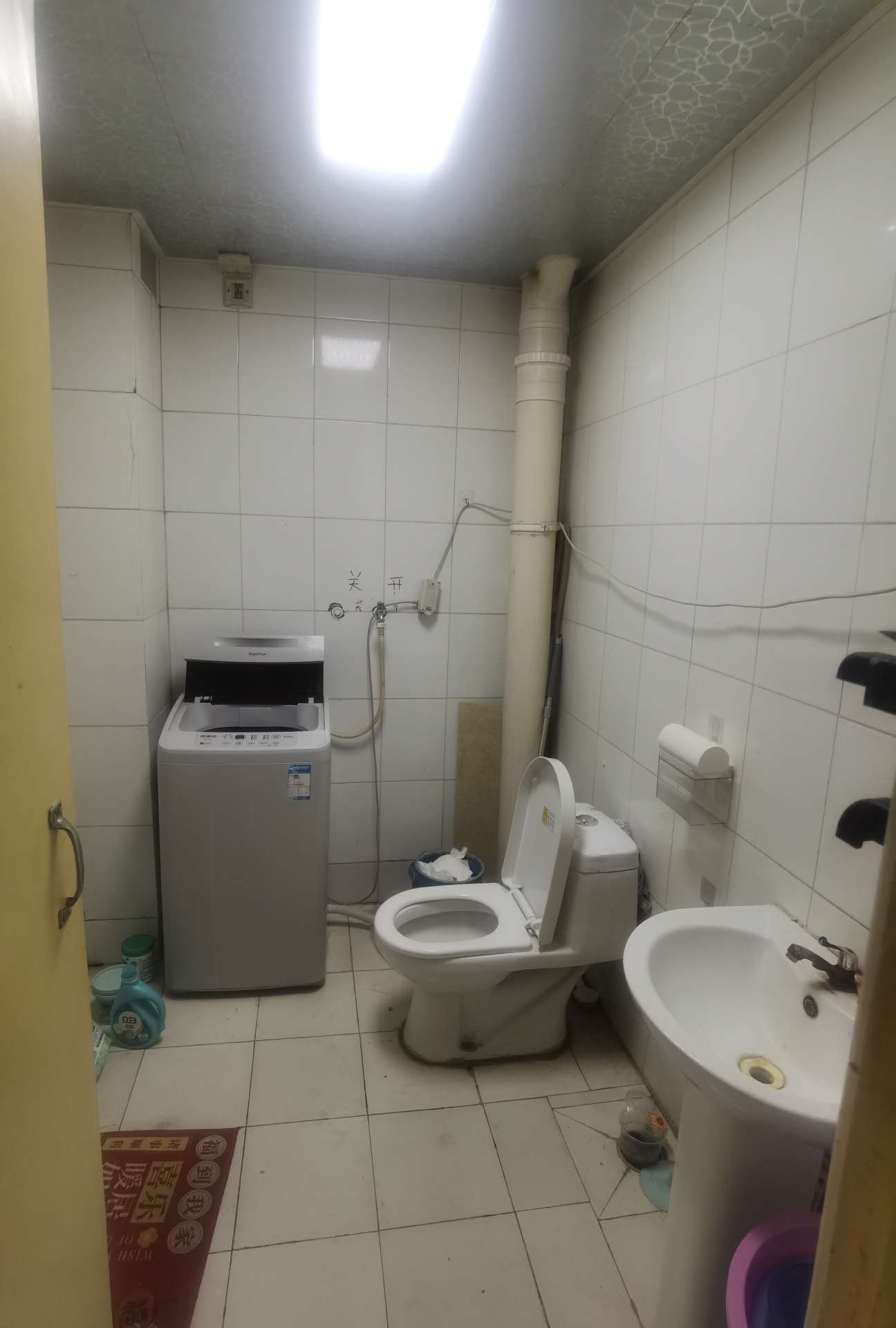段店馨苑