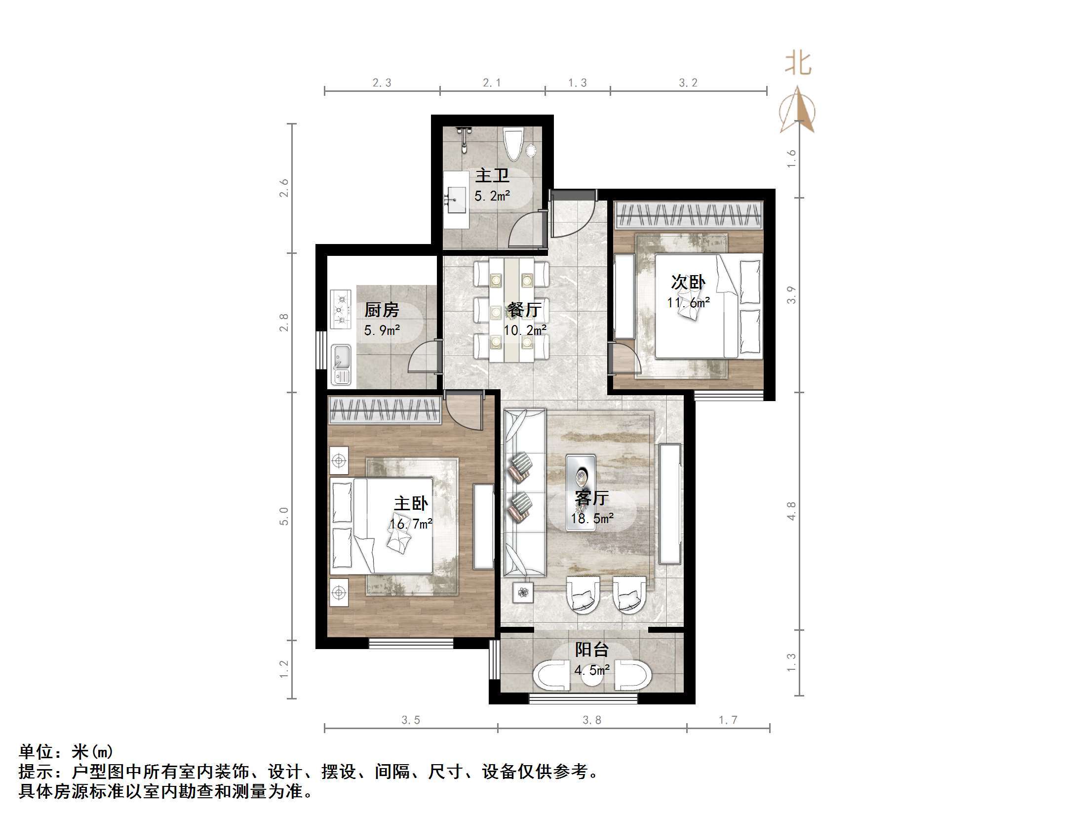 路劲东城