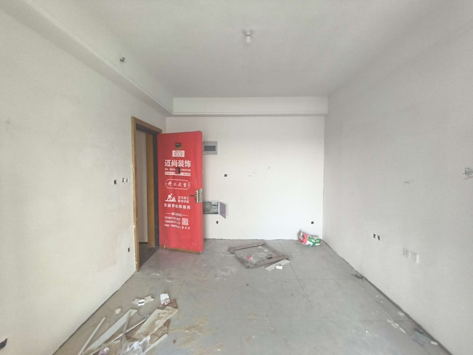 整租·恒大滨河左岸(商住楼)  南