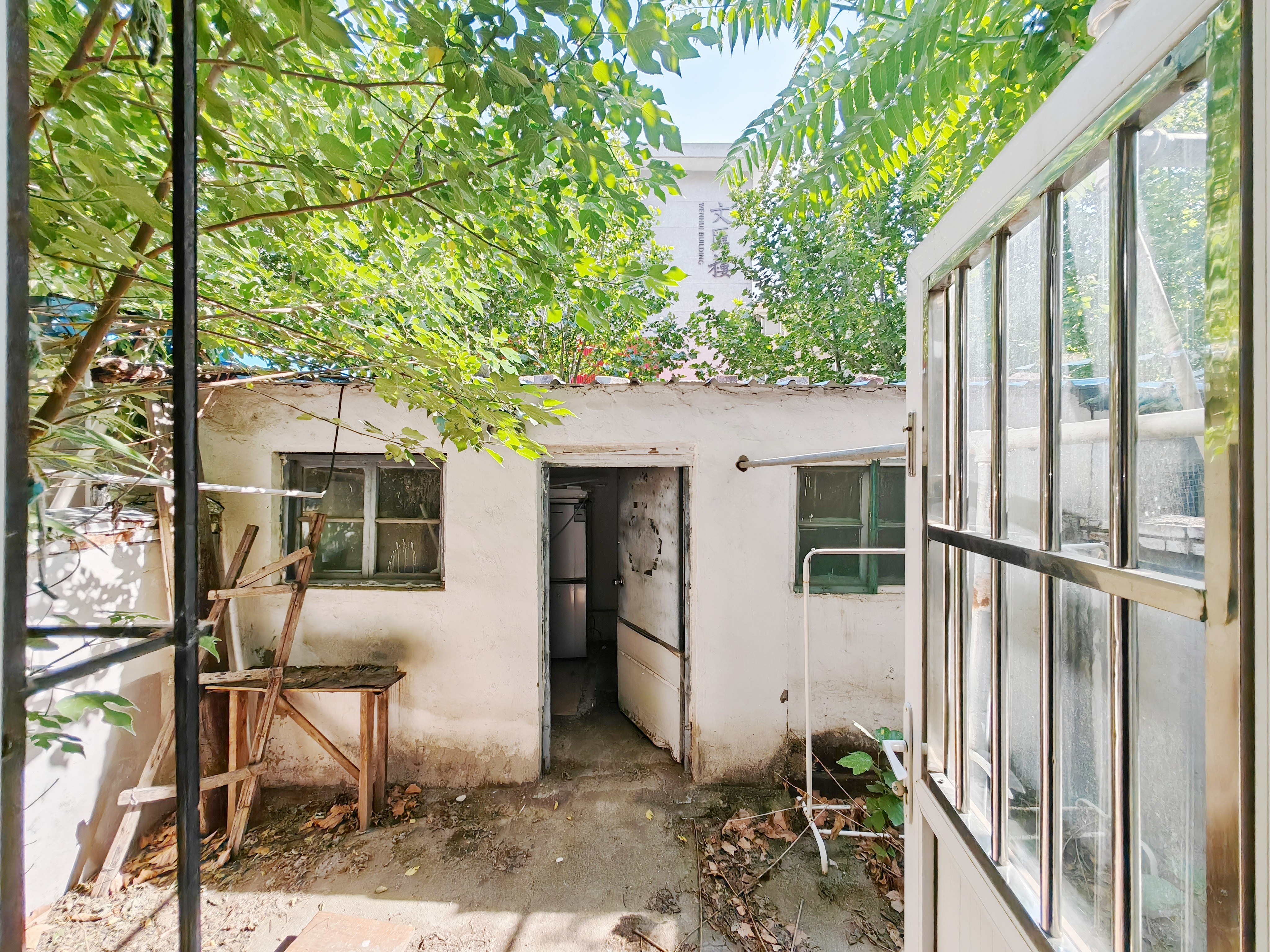 山师教工五宿舍