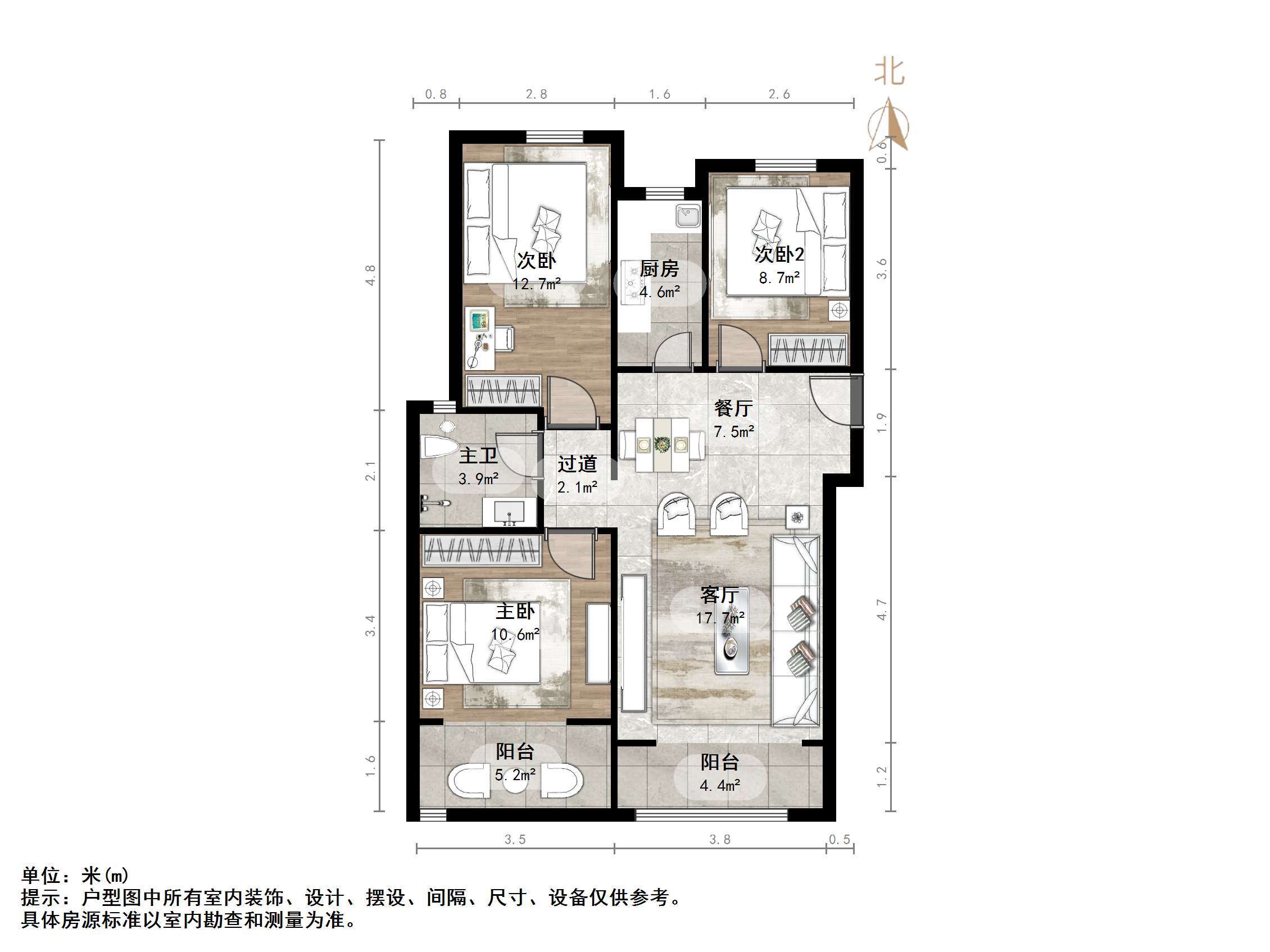 保利华庭