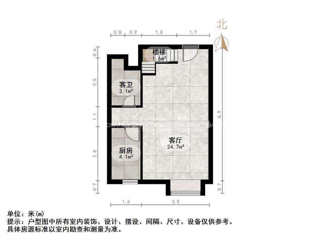 恒大翡翠华庭