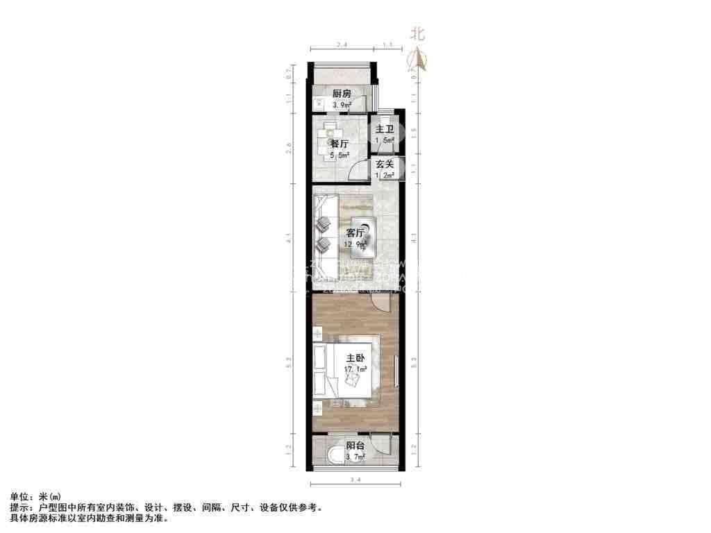 岔路街小区