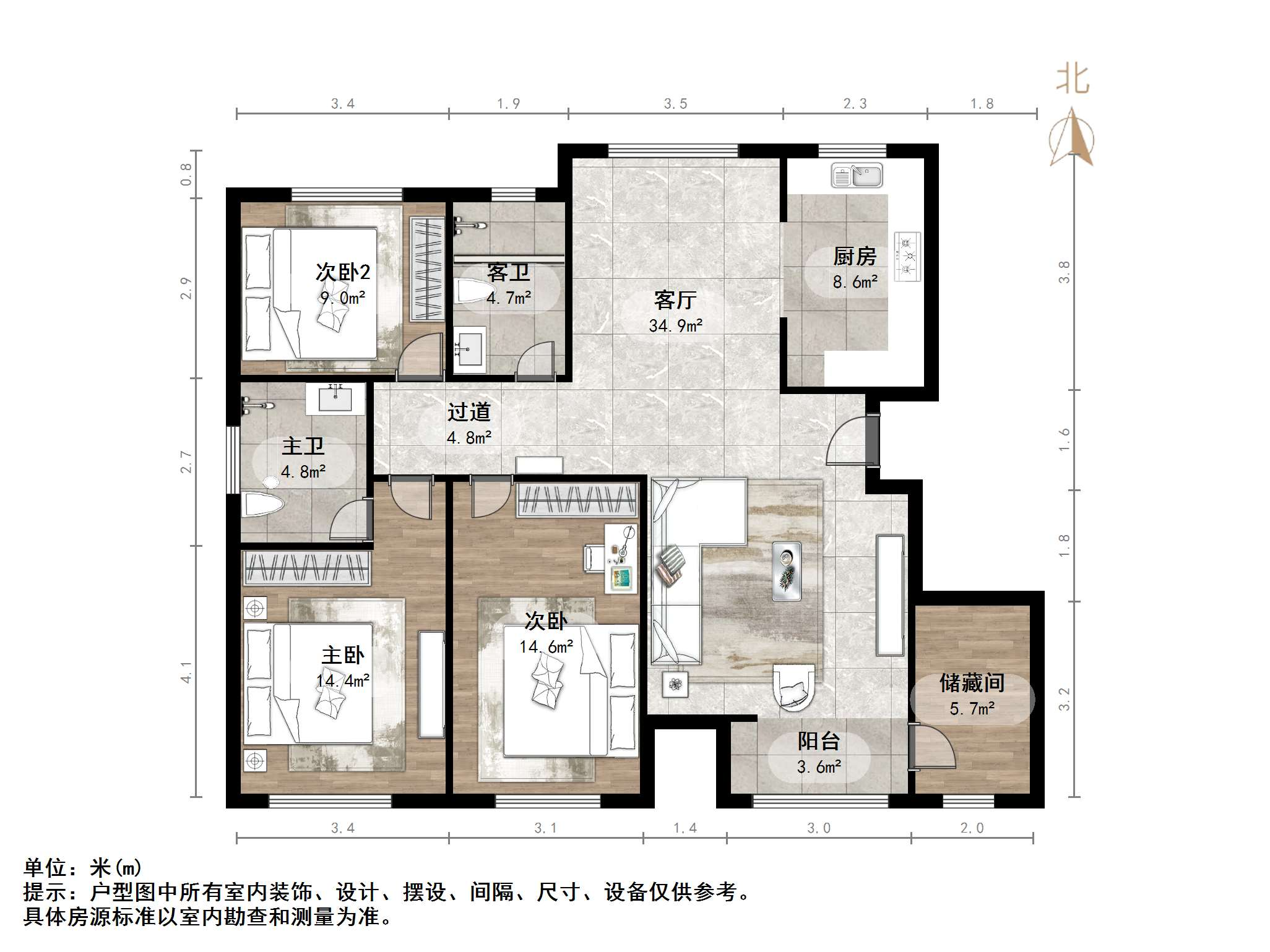 河泰优山美郡