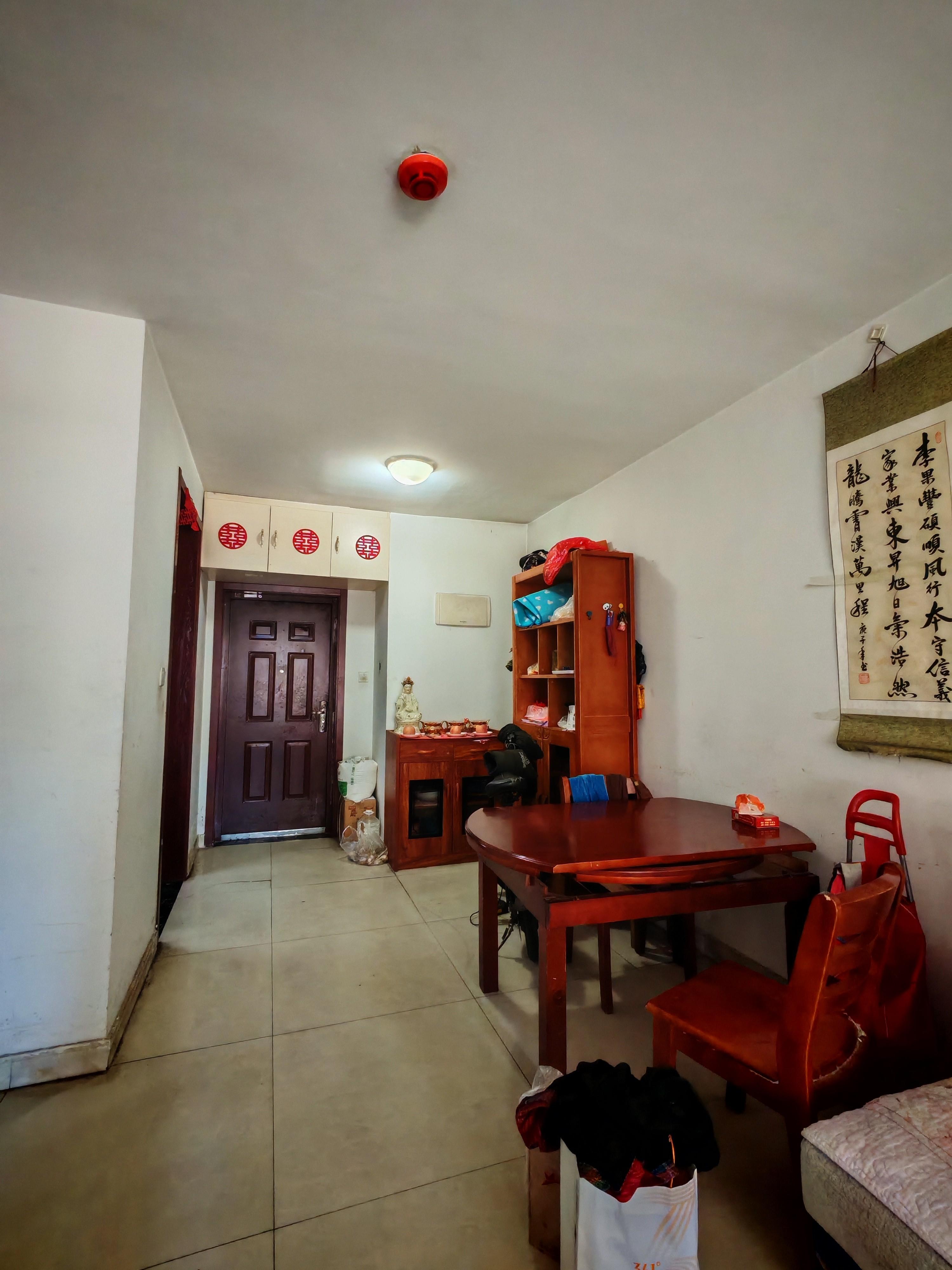中海华山珑城