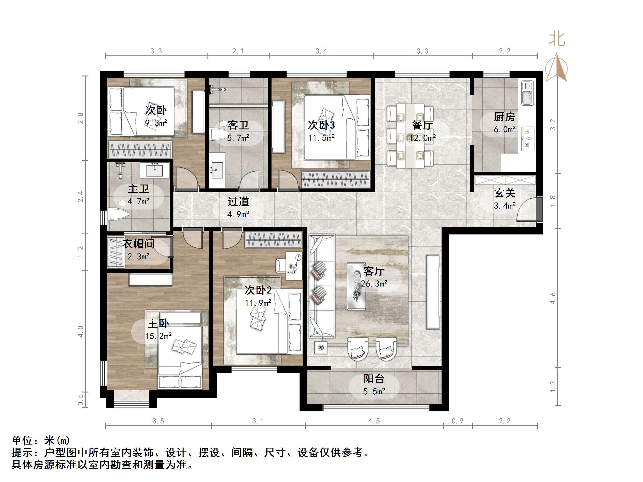鲁商凤凰城