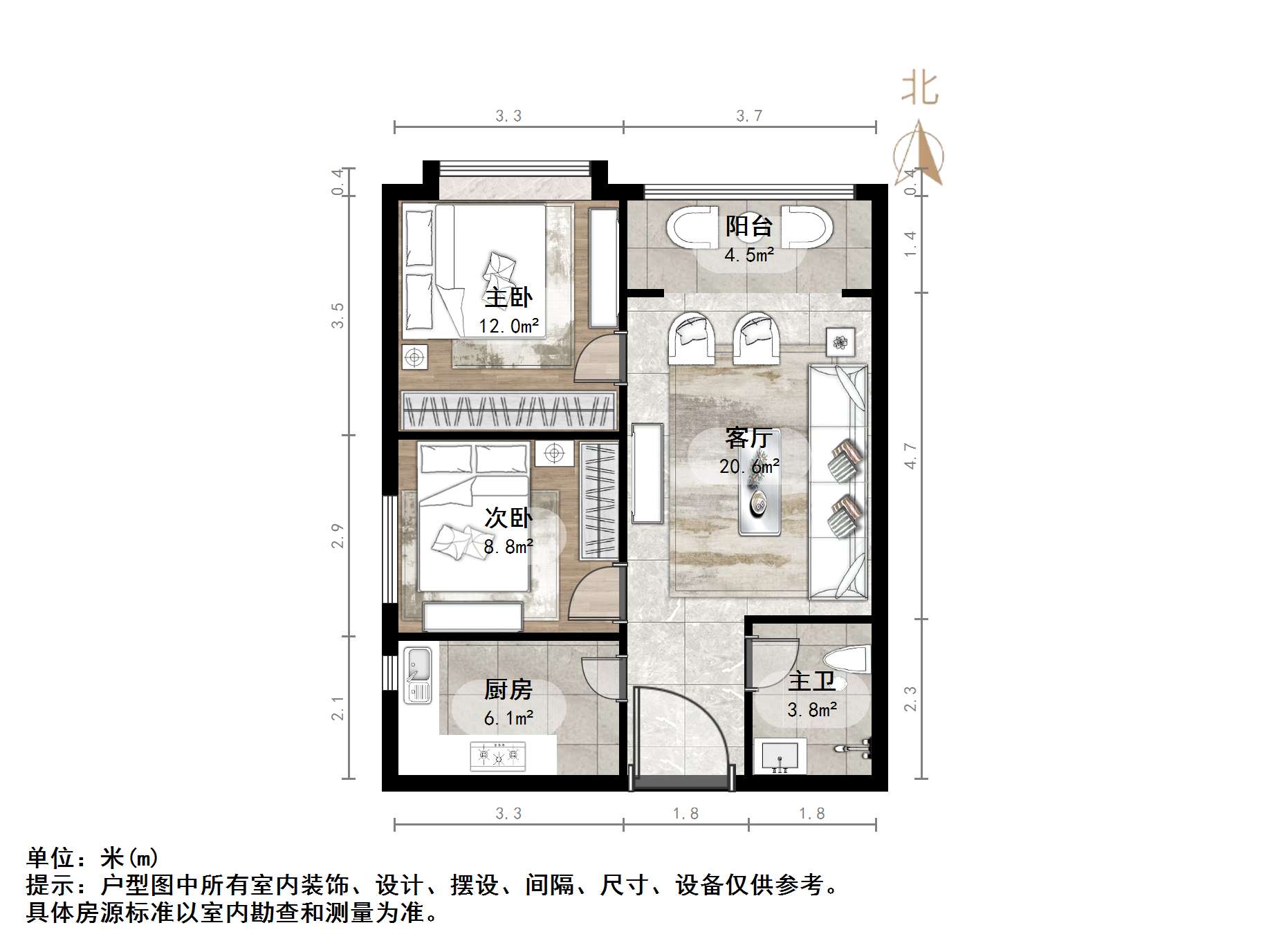 恒大滨河左岸公寓(临湖公馆花园)