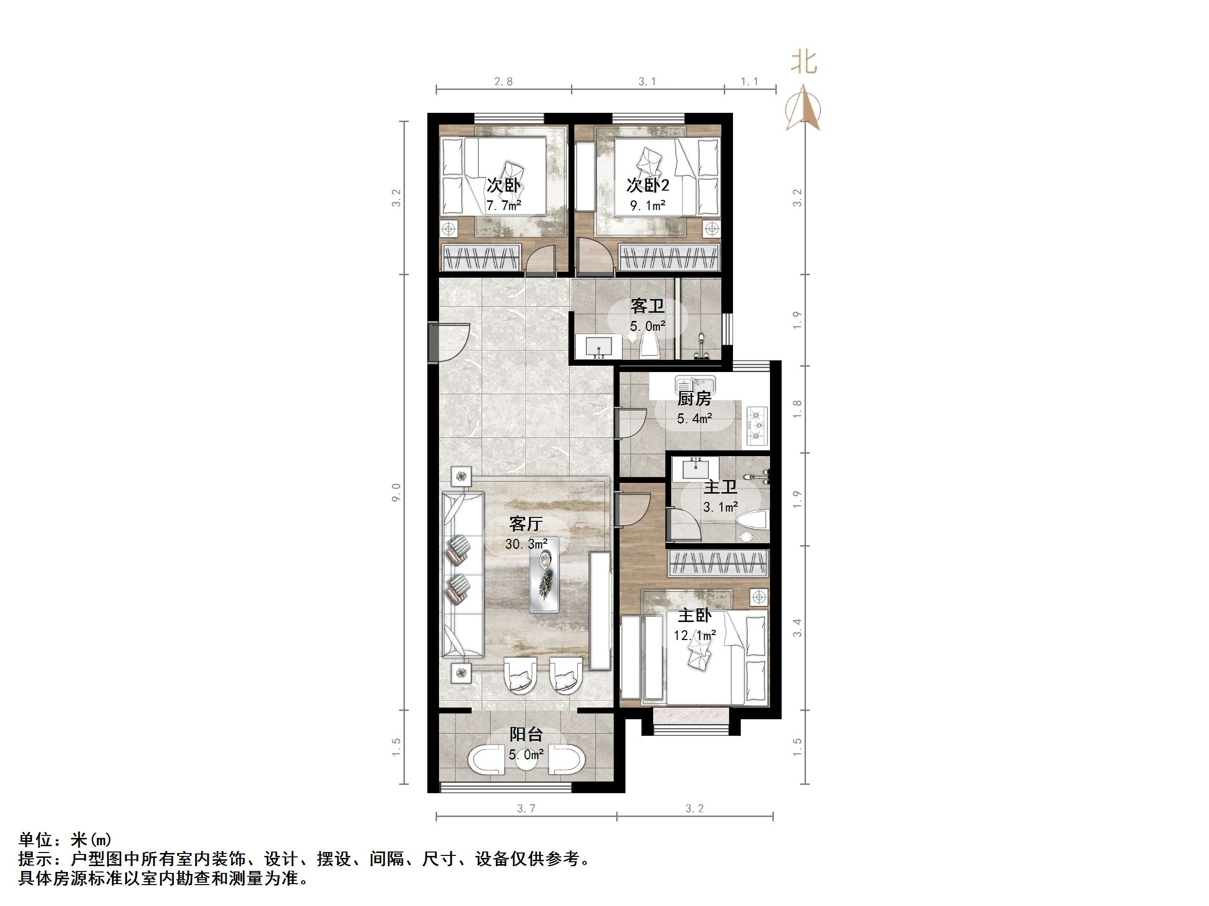 绿地城