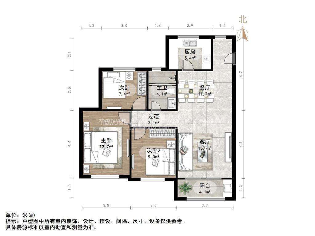 中海珑湾