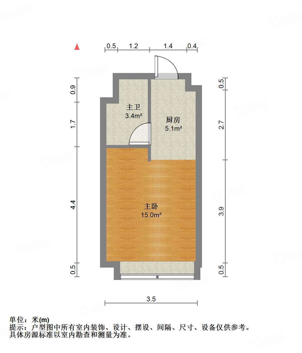 恒大睿城(商住楼)