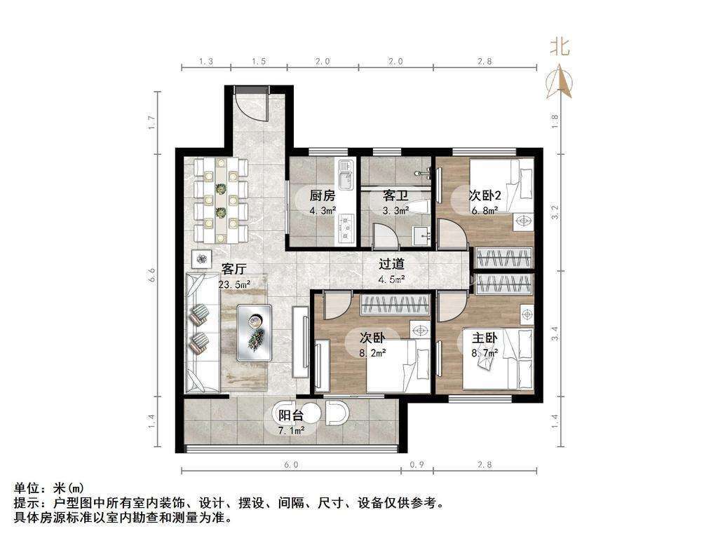 金科城