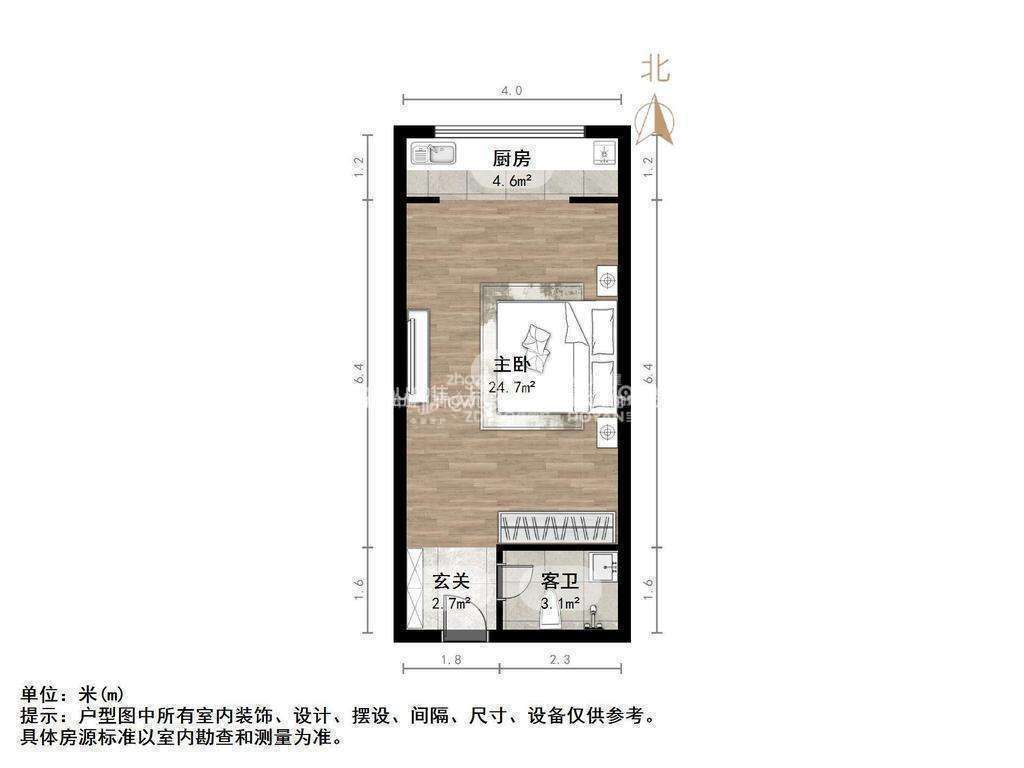 孔村小区