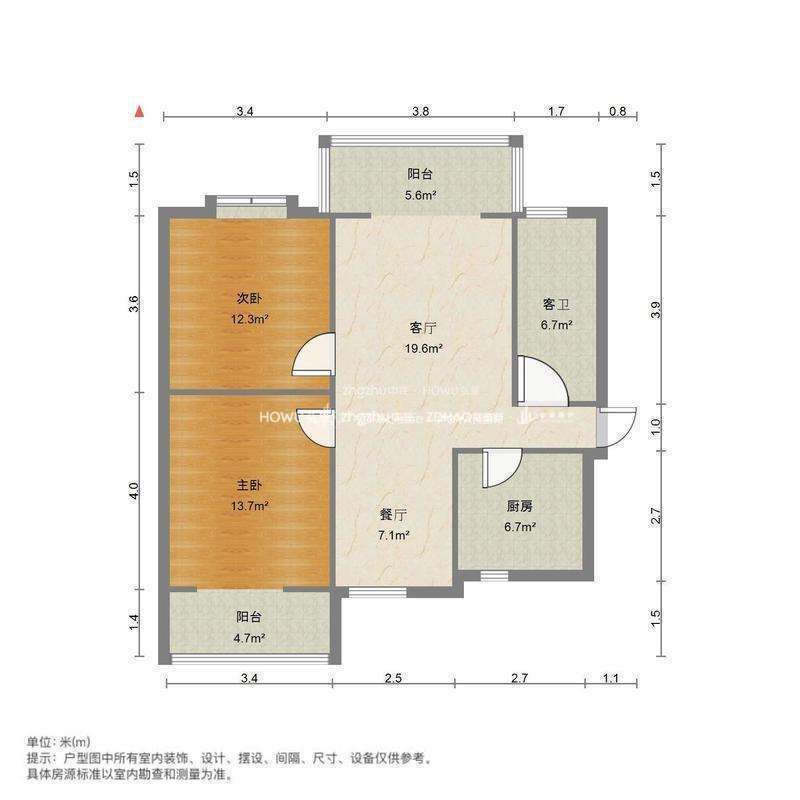 贤文花园南区
