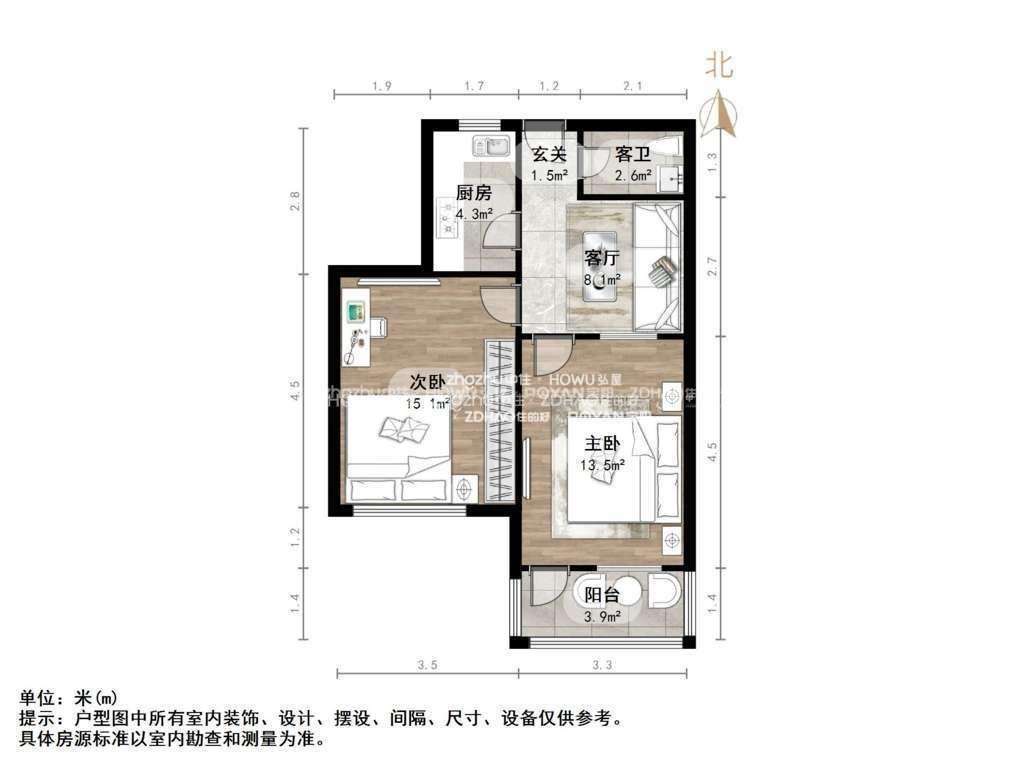 王官庄小区