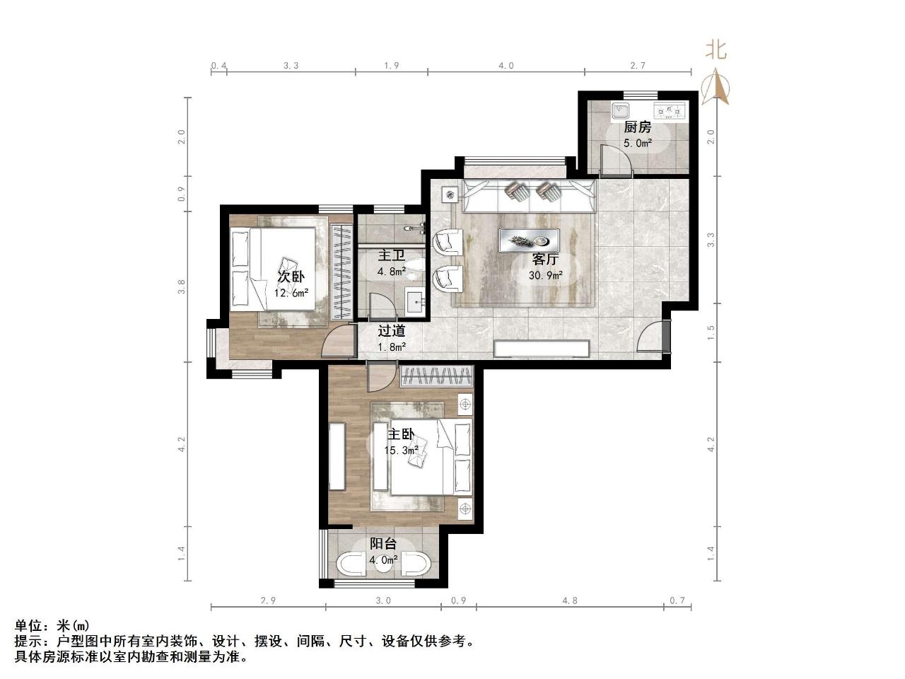 海信都市阳光