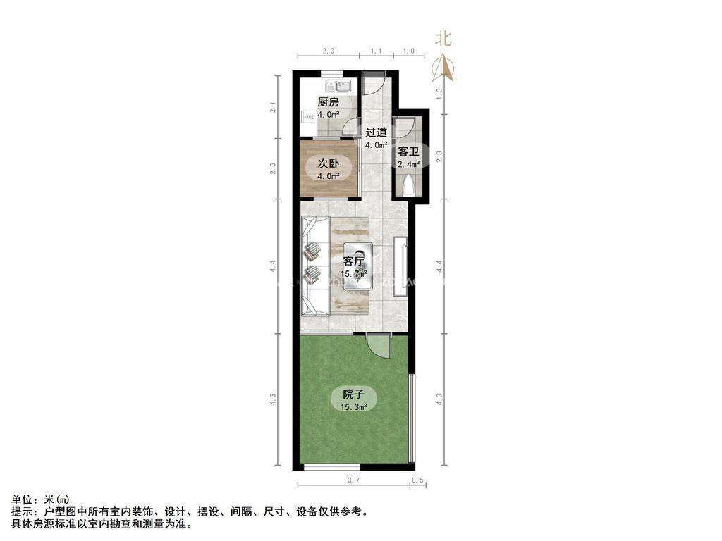 济钢新村南区