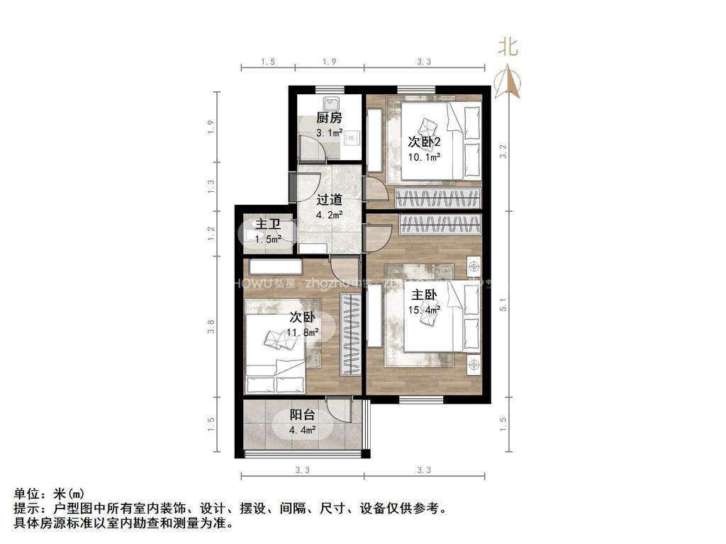 电力公司单位宿舍
