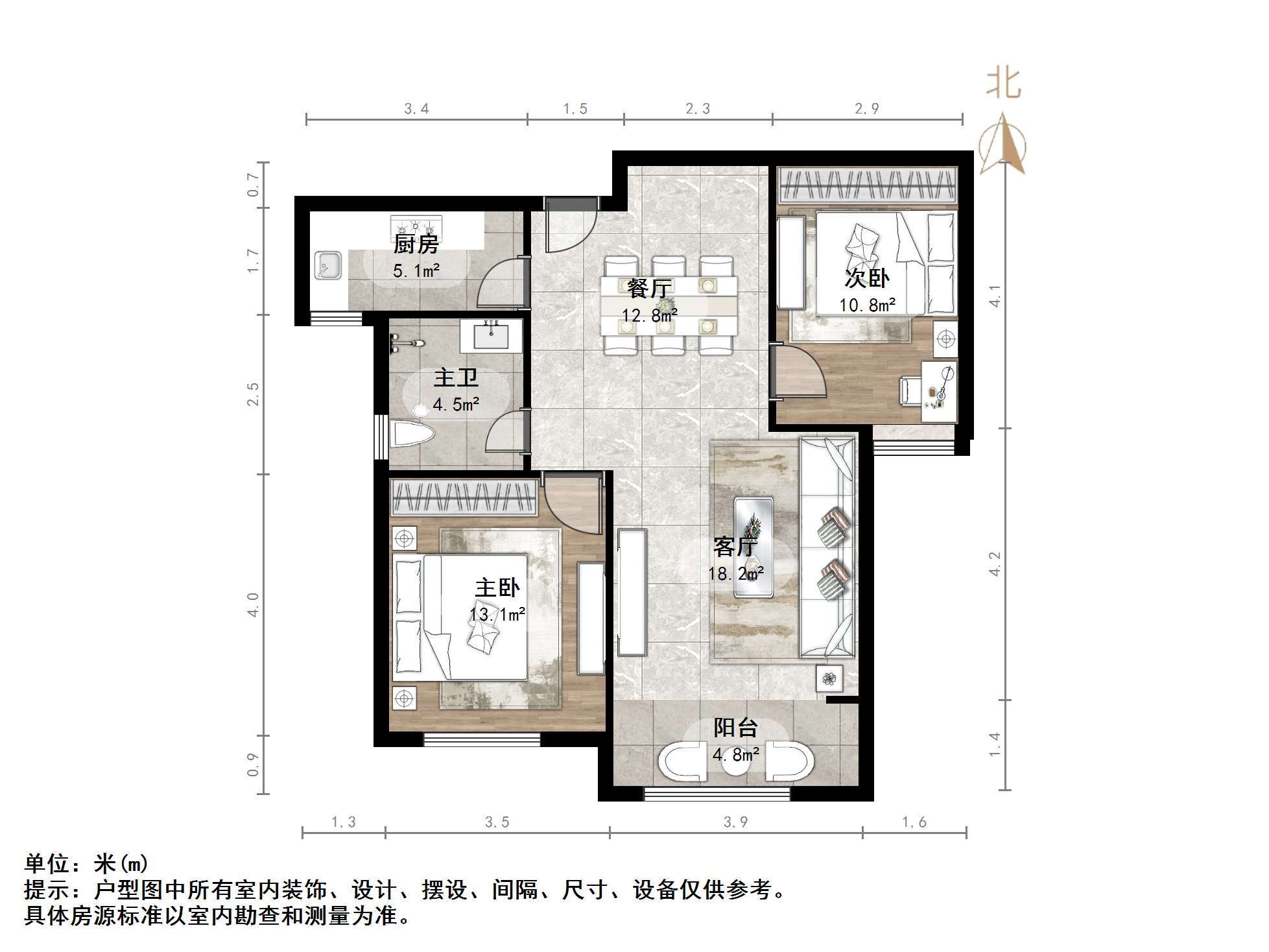 海信都市阳光