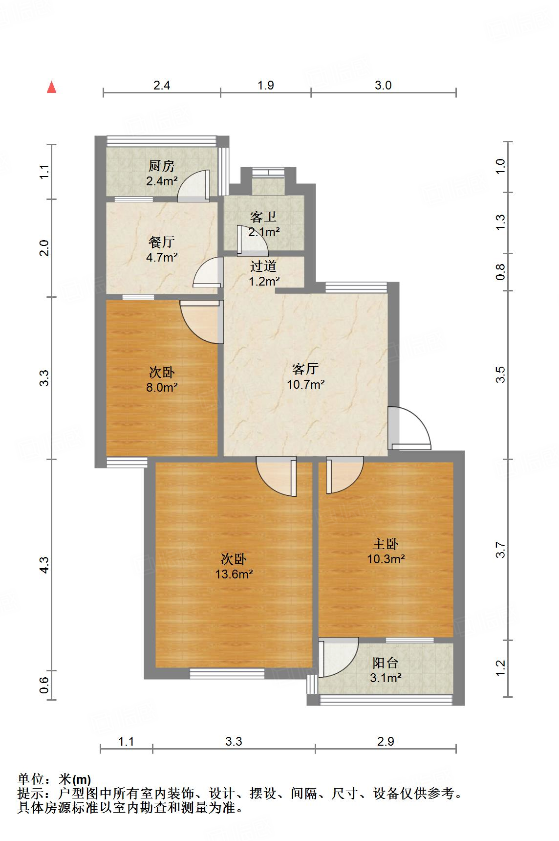 土屋路19号