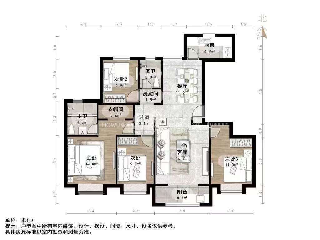 中建锦绣首府