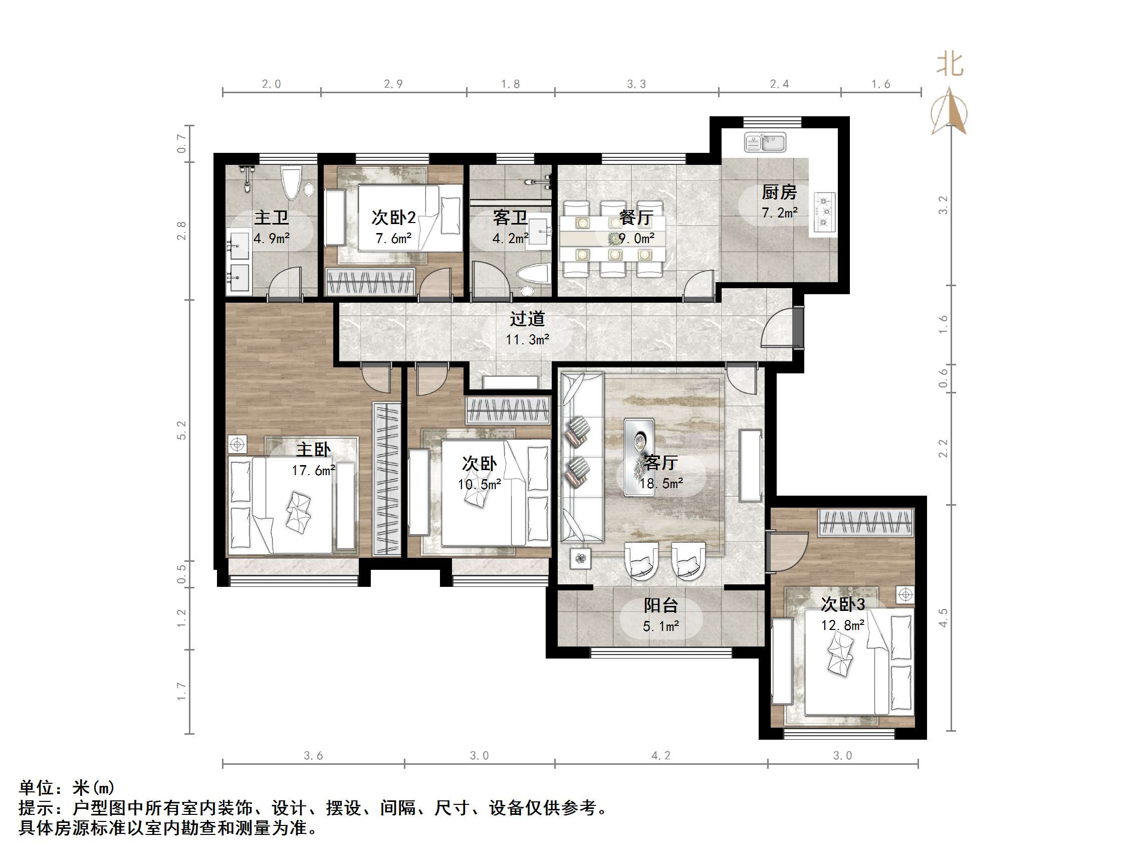 龙湖春江郦城