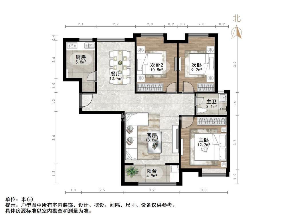鑫苑名家