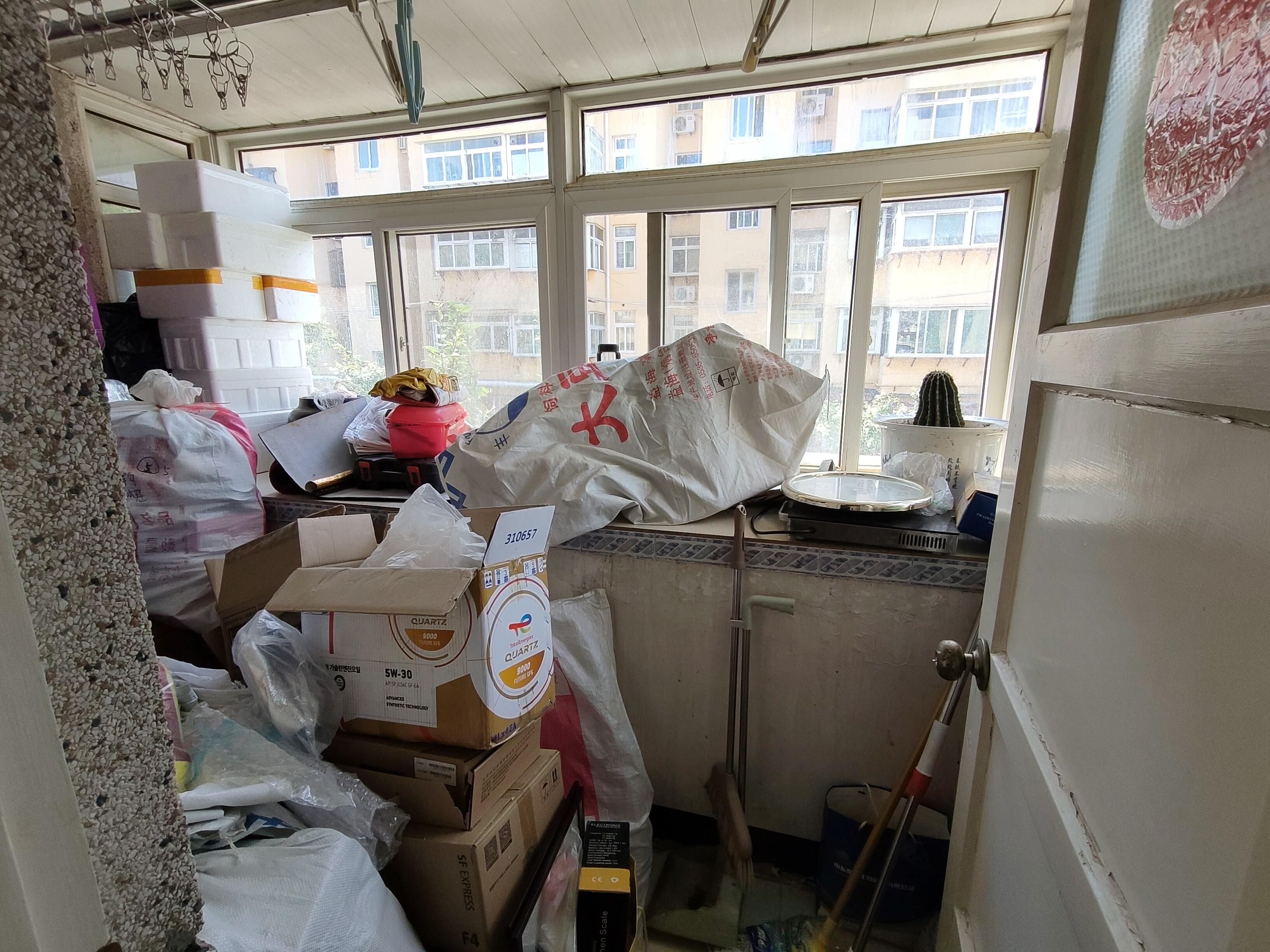 土屋路19号