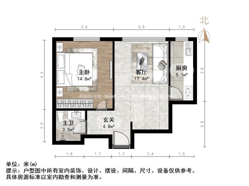 鲁能领秀城C区（八区）