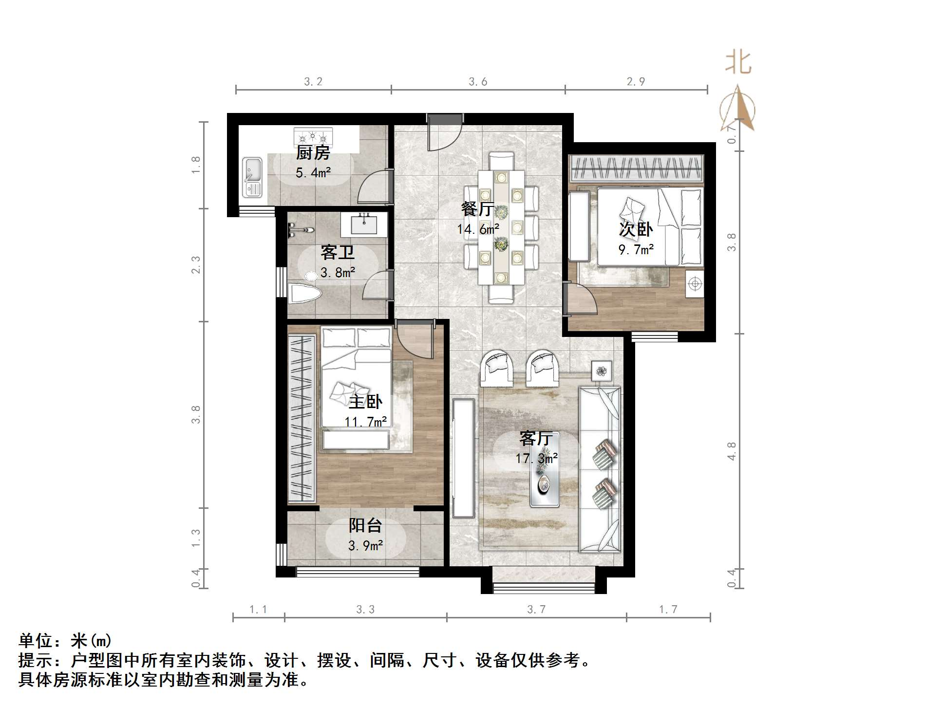 帝华鸿府