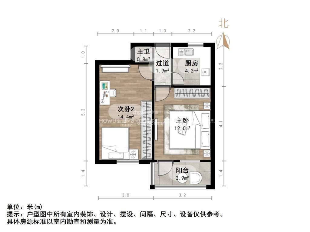 电力公司单位宿舍