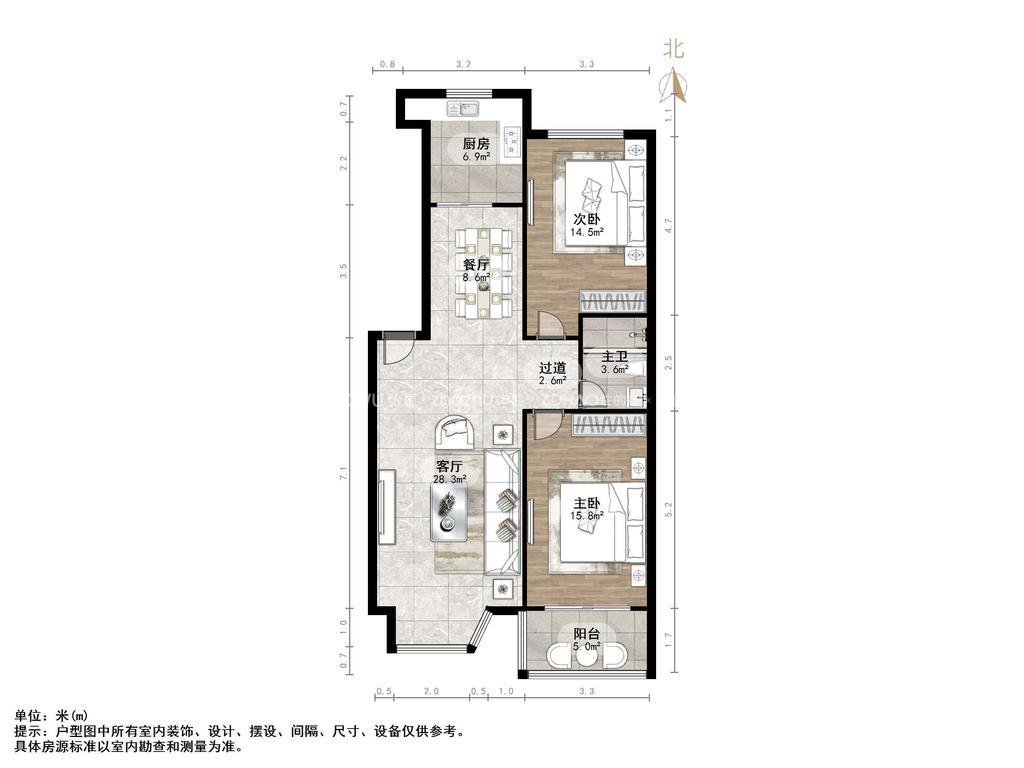 元首针织宿舍