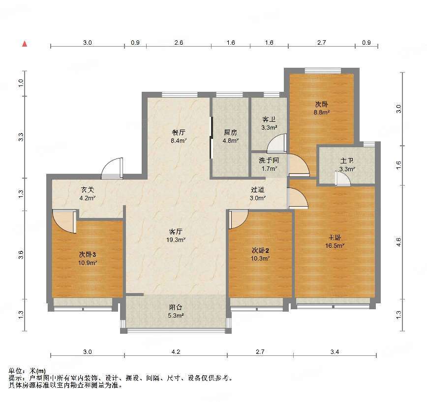 越秀麓端府