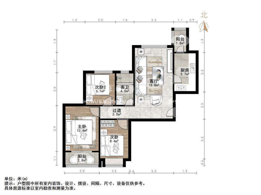 恒大世纪广场