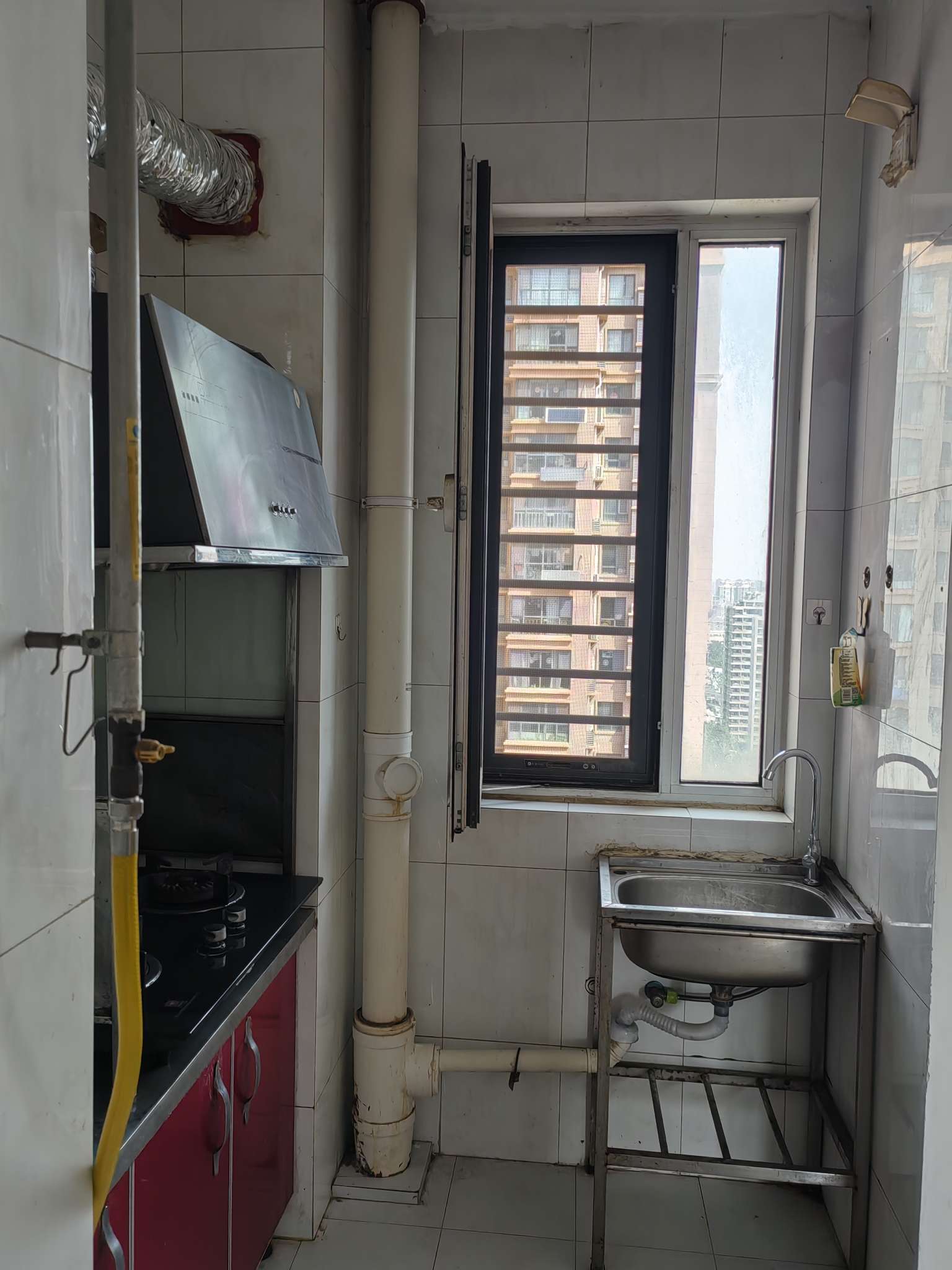 中铁汇苑