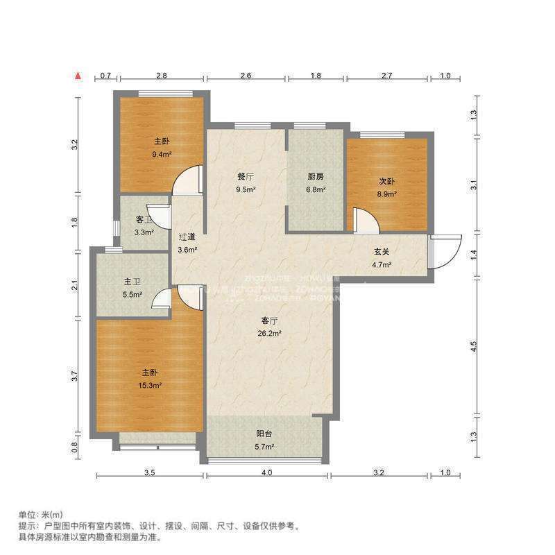 鲁商常春藤