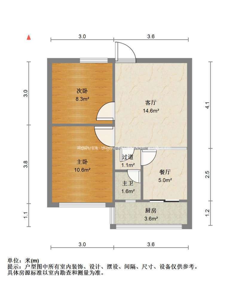 匡山小区