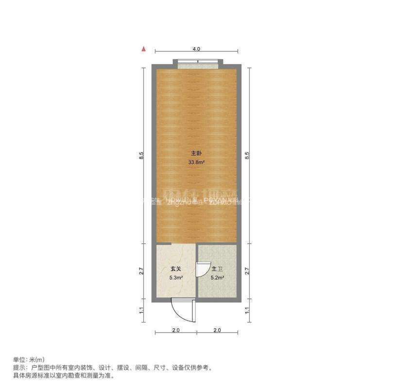 恒大城(商住楼)