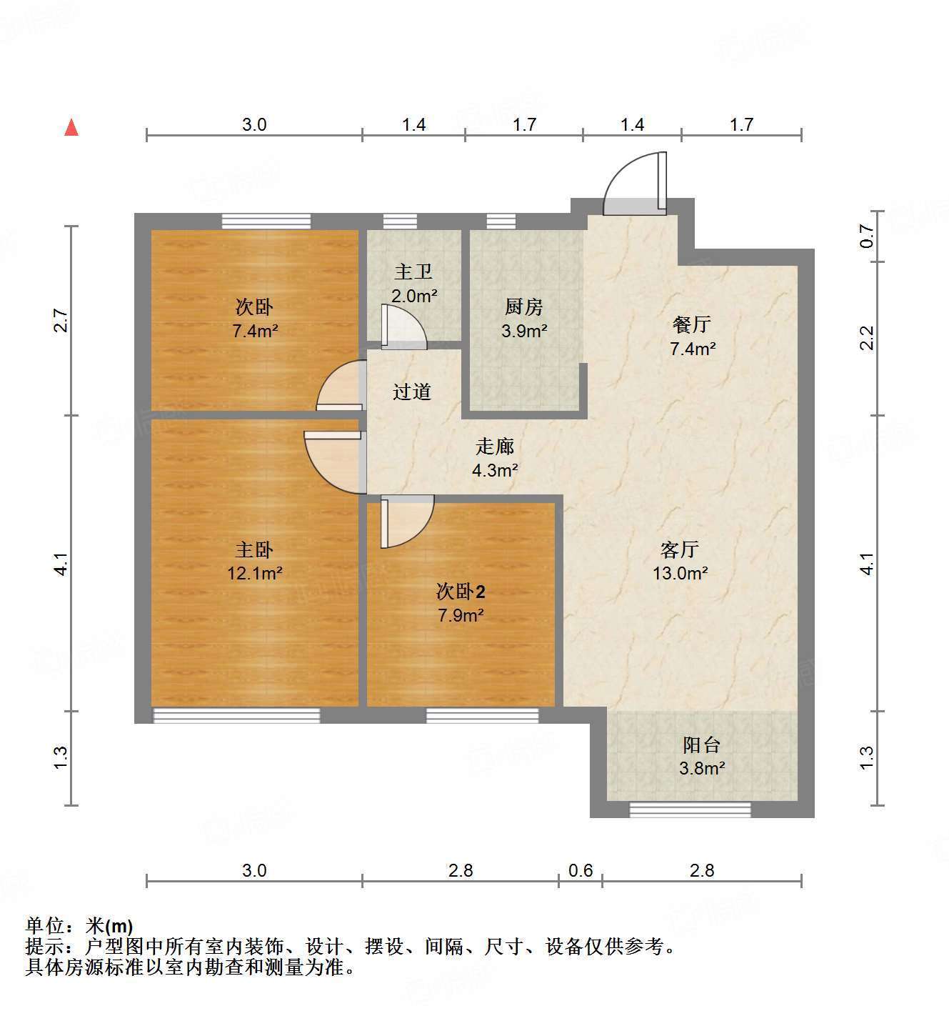 新城香溢紫郡