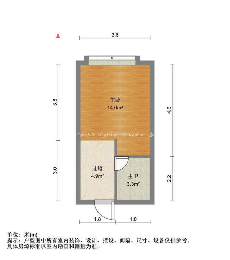 恒大城(商住楼)
