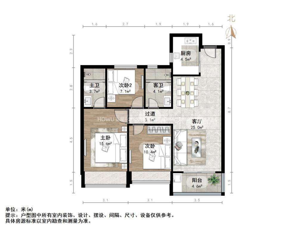 碧桂园凤凰城西区高层