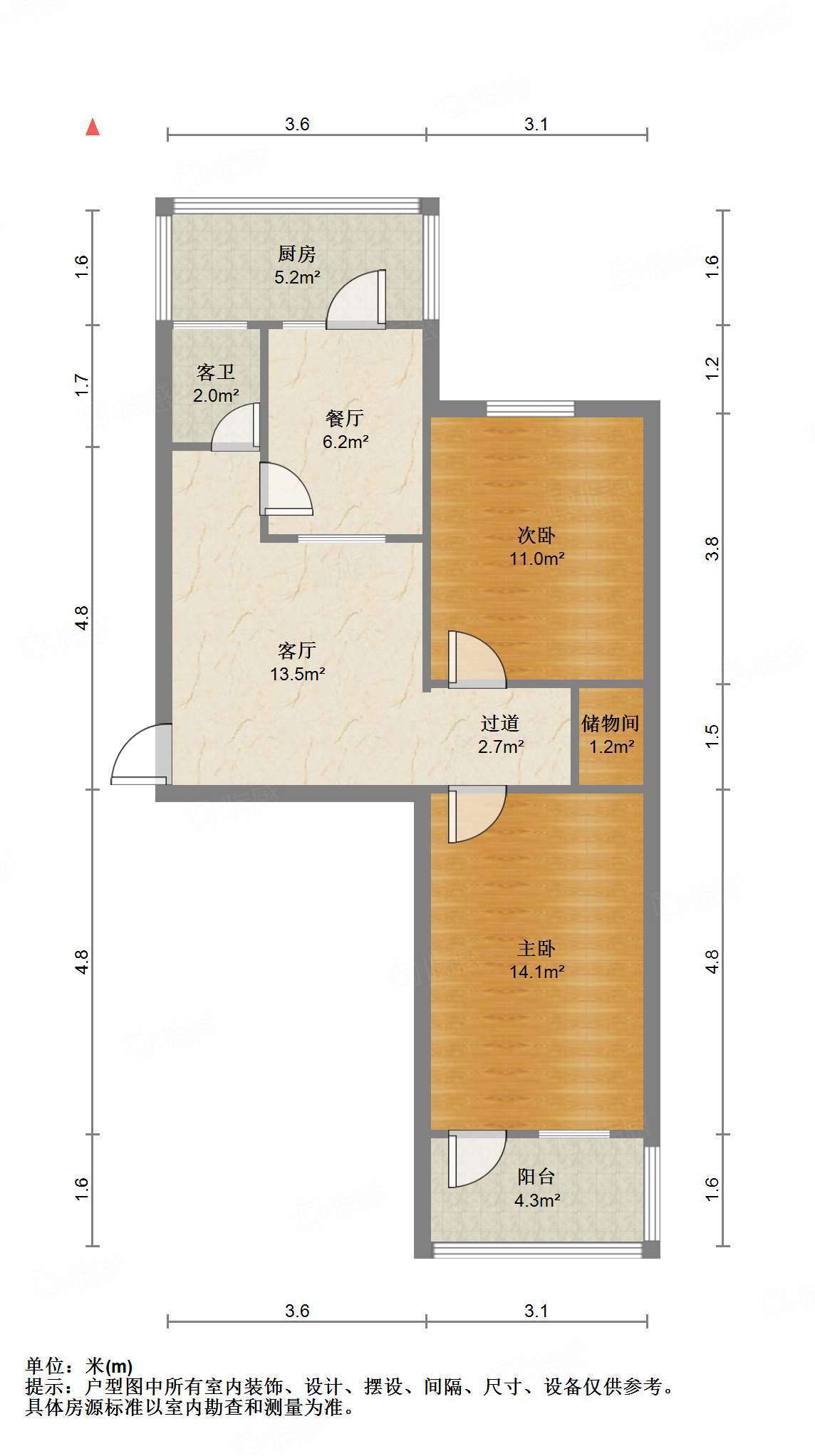 老屯铁路小区