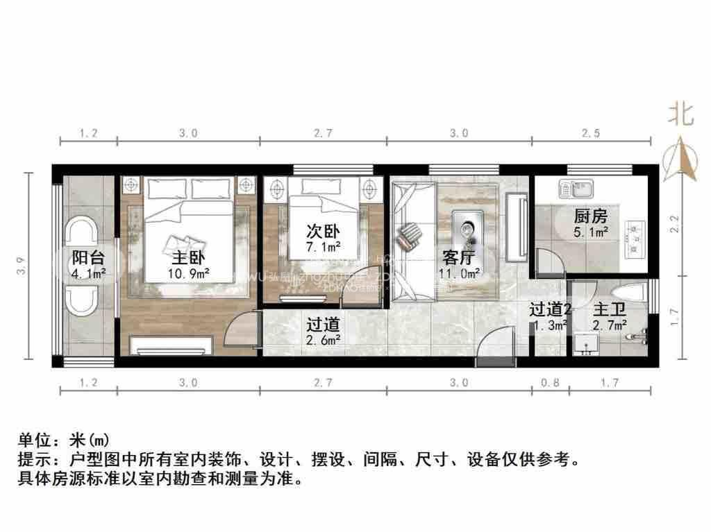 北刘新区