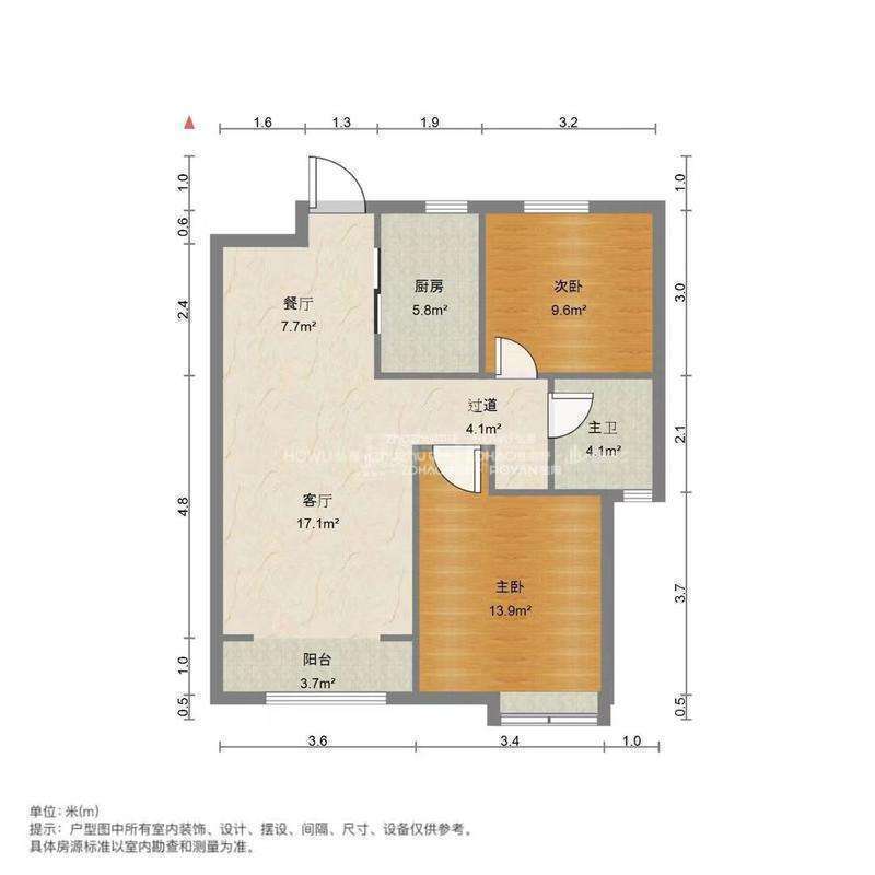 中海华山珑城